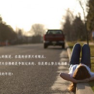 香港和澳门开奖现场直播结果+开