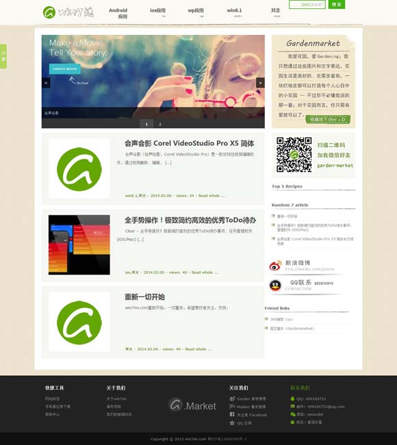 2024年香港历史开奖记录查询汇总表最新 《熊出没·重启未来》：探讨具有思辨意义的科幻主题